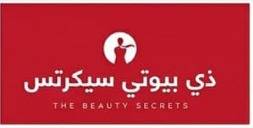 ذي بيوتي سيكرتس
