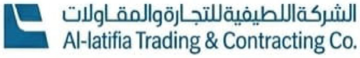 اللطيفية للتجارة والمقاولات